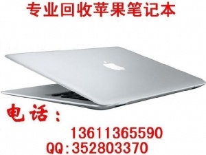 北京上门回收UPS电源二手电脑回收高价回收服务器交换机等等