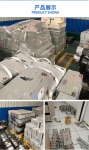 北京二手电源回收上门回收不间断电源二手UPS（电源回收）